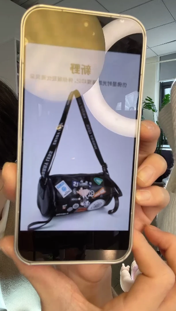 PU必灵饰物局新野黑 梦游