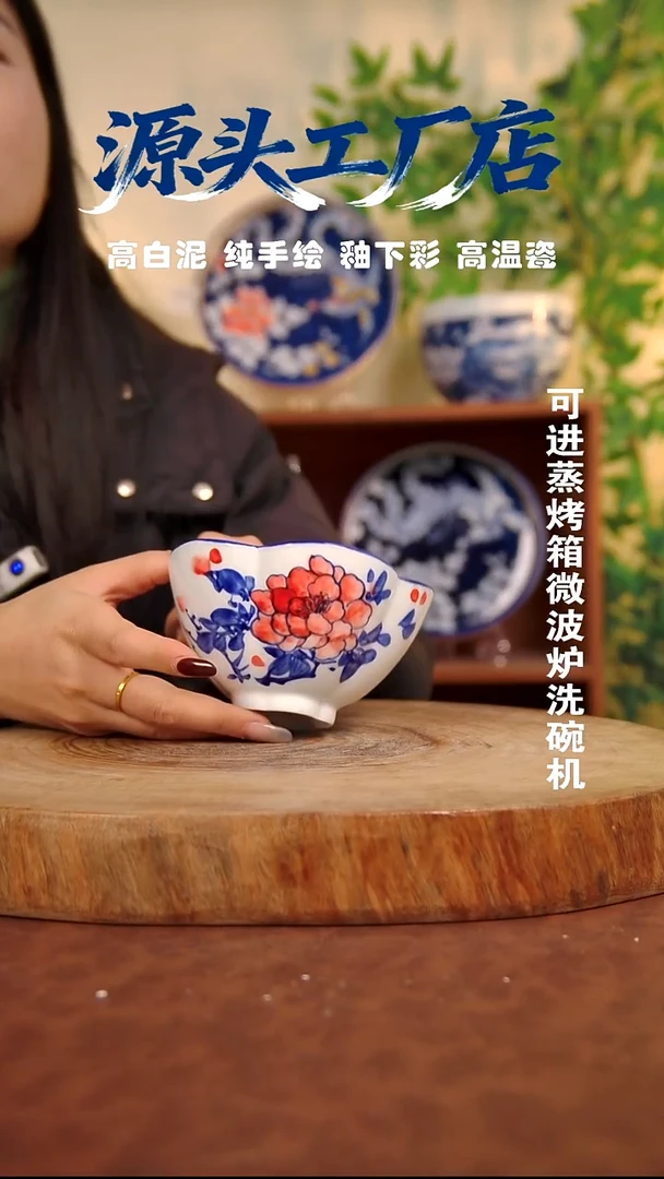 摆件白泥景德镇手工手绘陶瓷【食品级】126