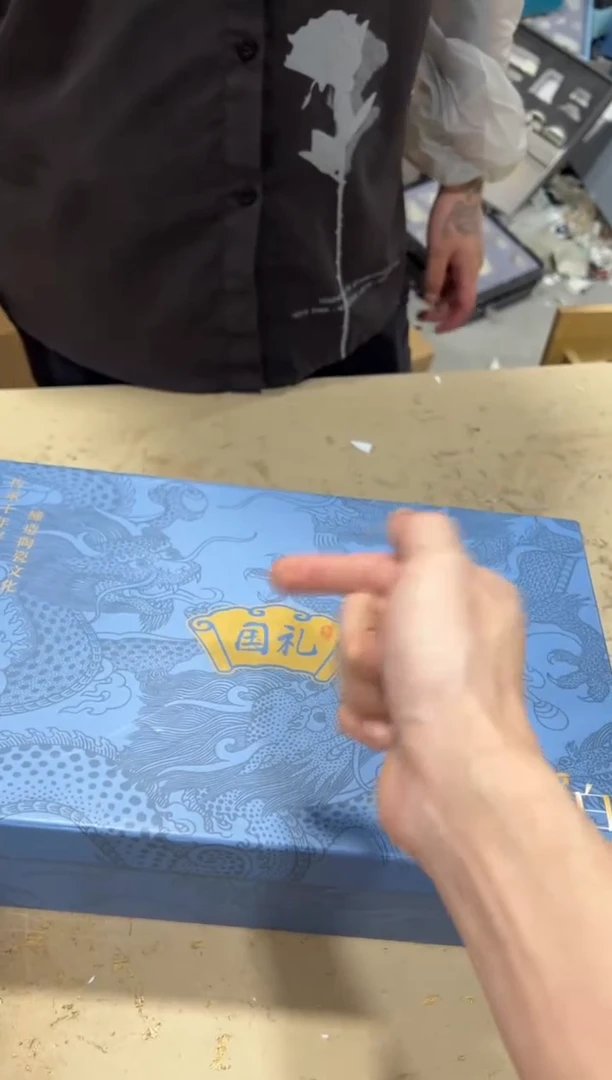 摆件一一一一一一一一一一一闪购链接