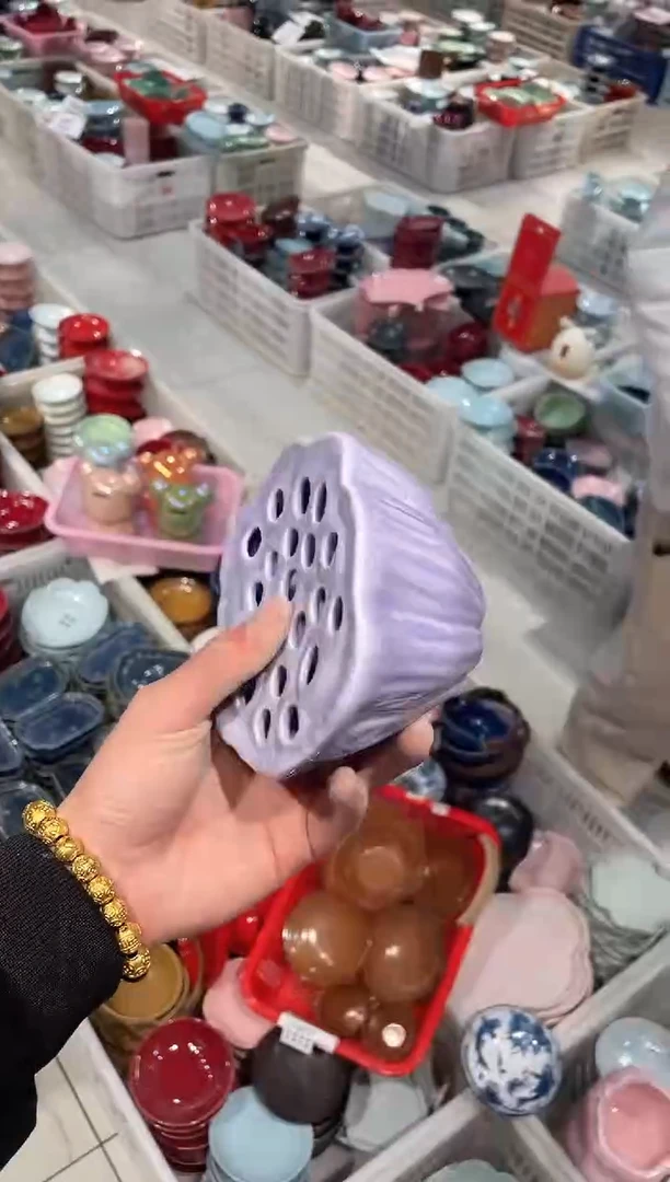 【闪购商品】微瑕商品 介意勿拍