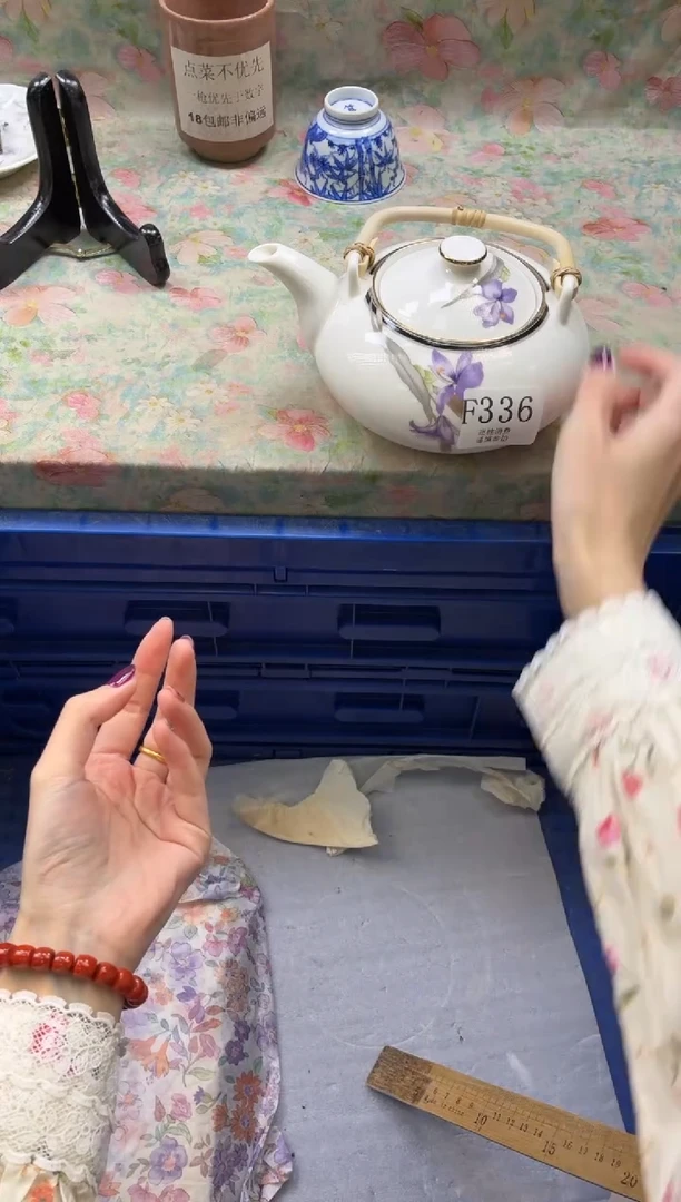 瓷片星       F336