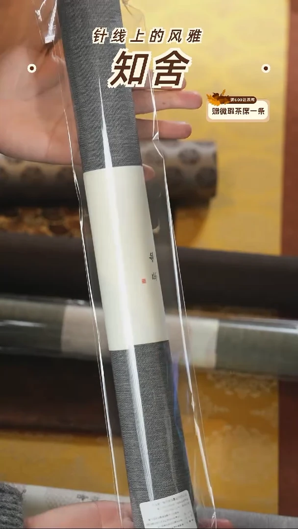 老款40-200深灰············