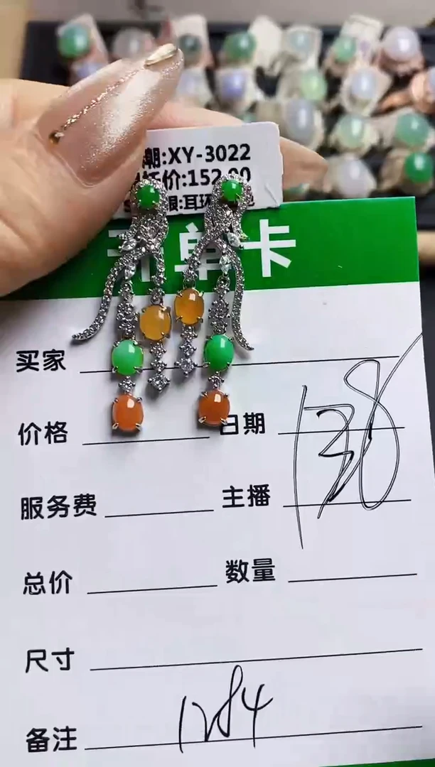 翡翠戒指银S925镶嵌1284