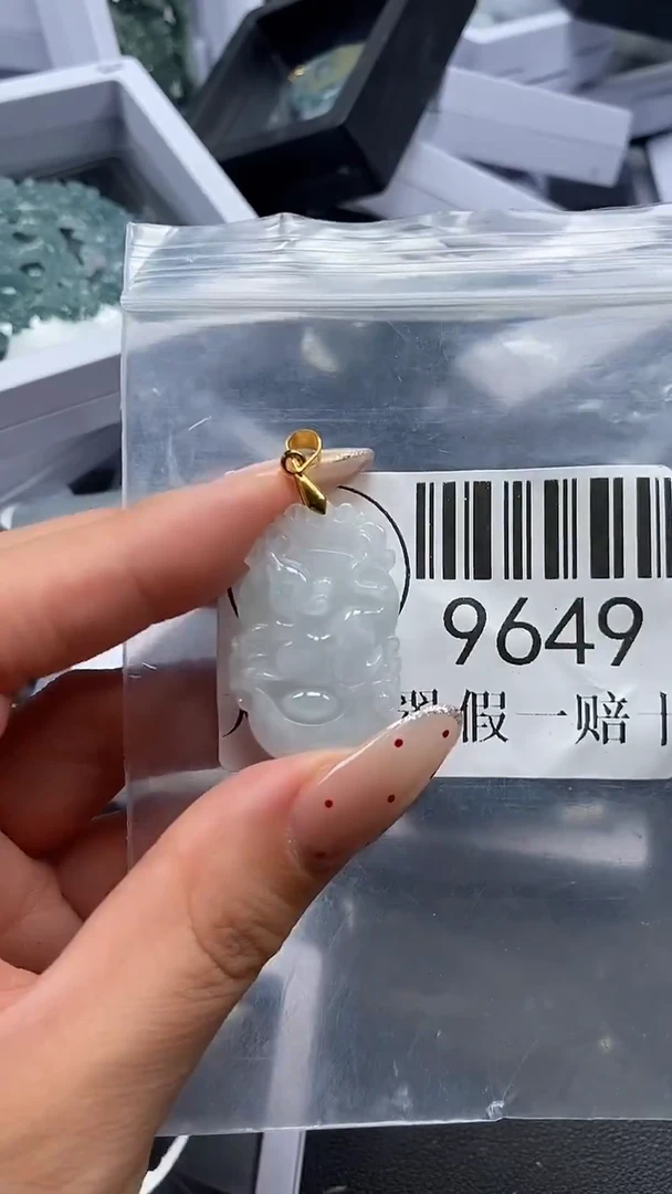吊坠(不含链)未镶嵌翡翠9649