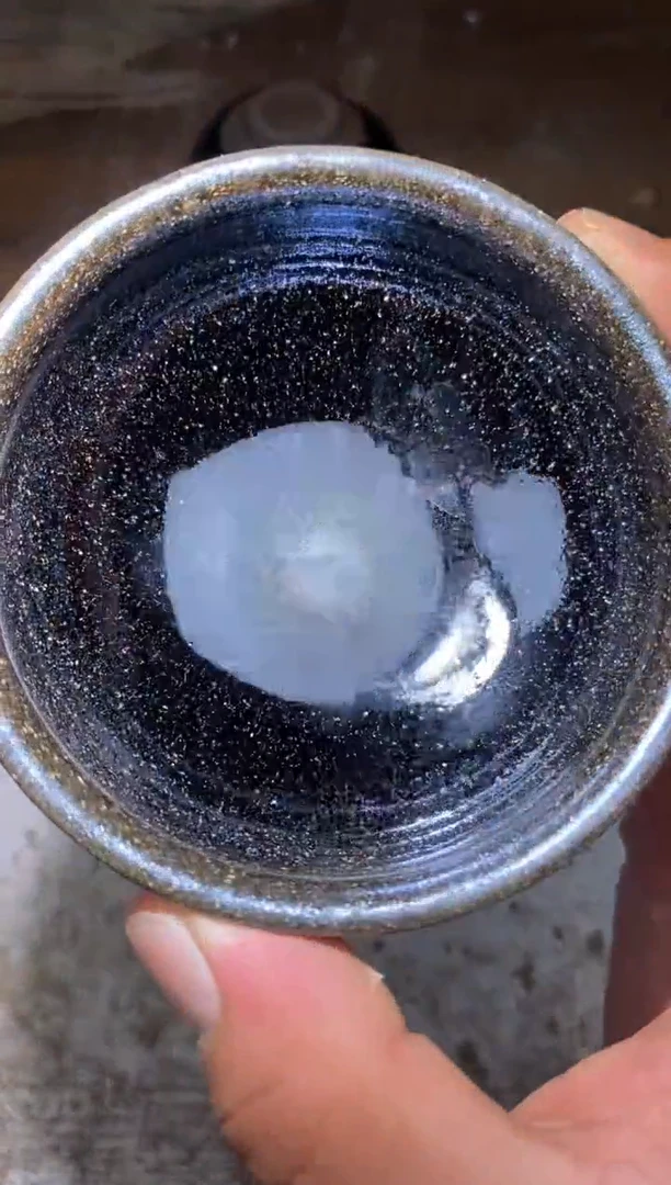 茶盏137 瑕