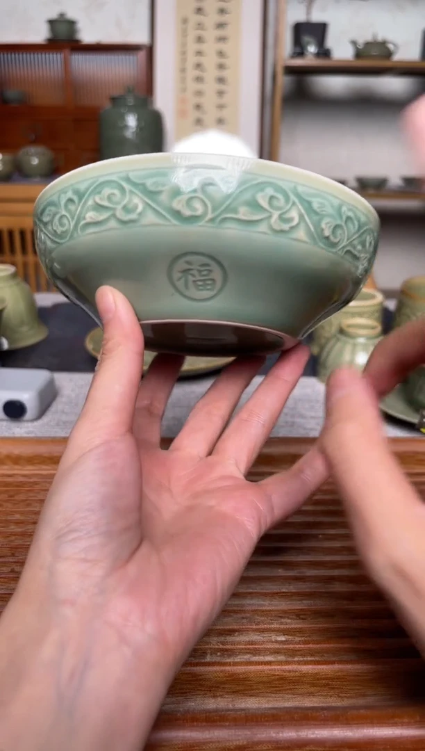 其他6英寸福字蒸碗1个  微瑕