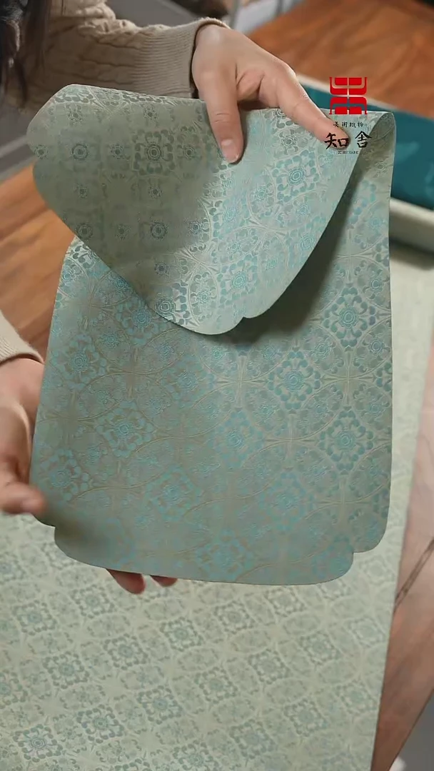 【闪购商品】22-48、、、、、、、、、、、、、、、