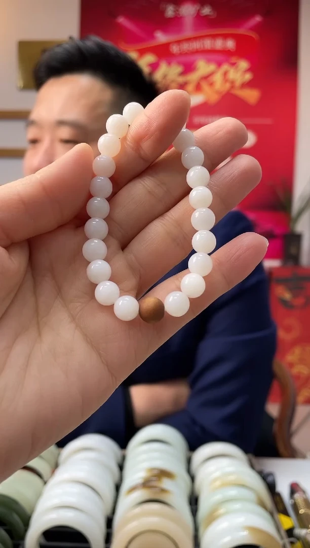 【闪购商品】和田玉手串未镶嵌高品天泰冰白卡8-7发一件