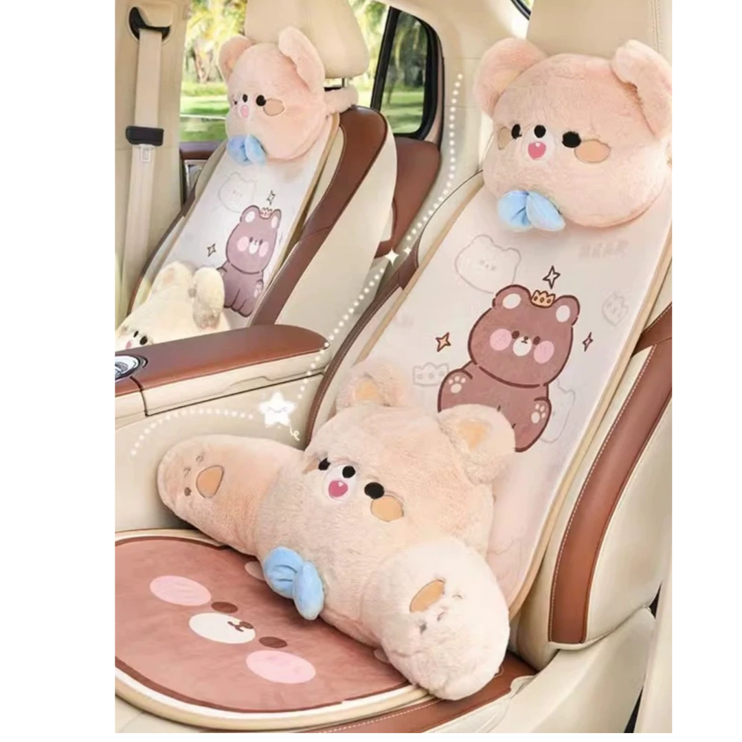 汽车坐垫潮款冬季毛绒可爱卡通皇冠熊单个后排座垫保暖女车载坐垫