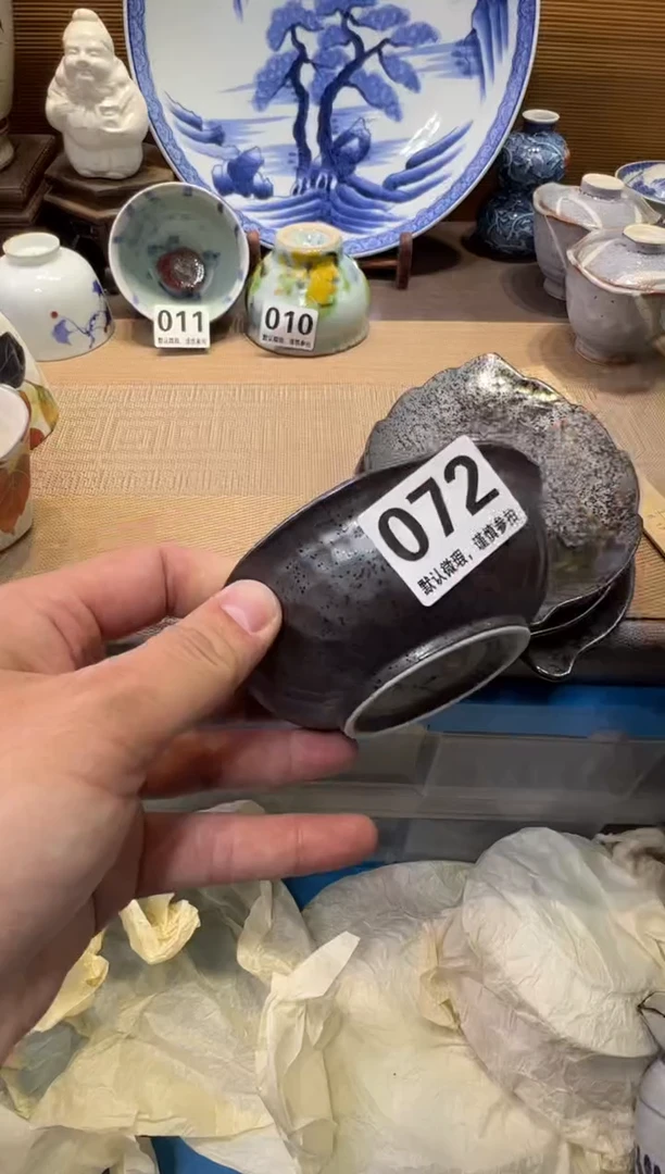 瓷器瓷器瓷器瓷器瓷器瓷器瓷器