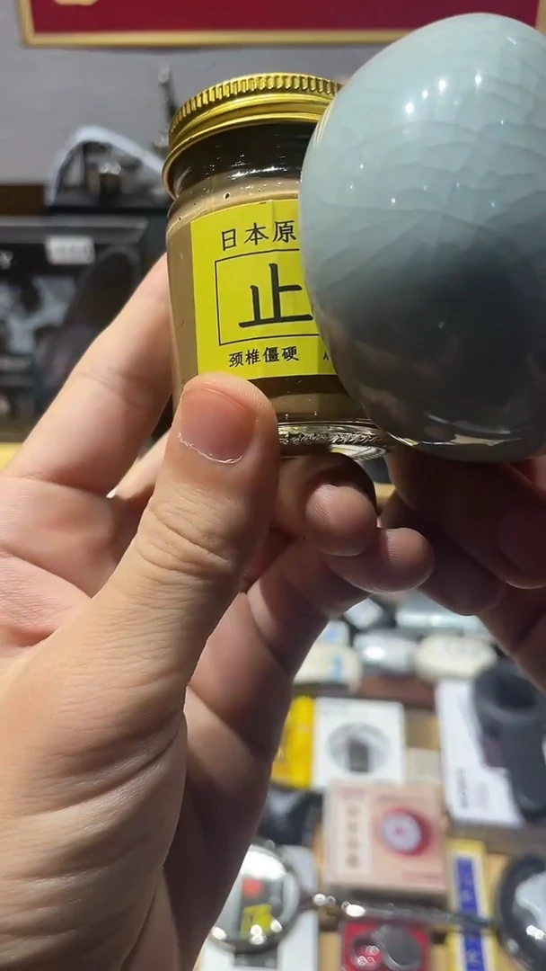 瓷片闪购商品 如图所示