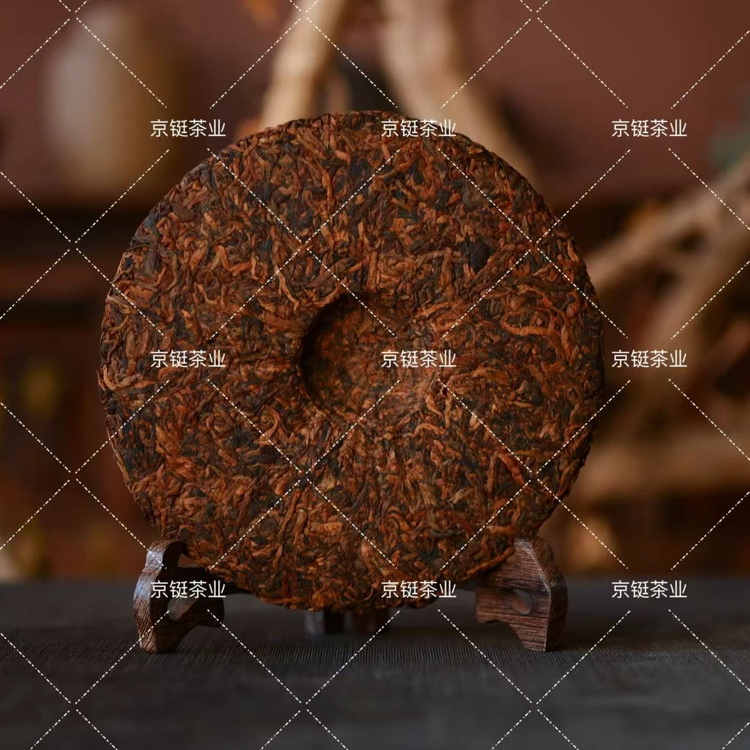 MKRS 2025年问鼎冰岛 100克 普洱茶生茶 【hd】