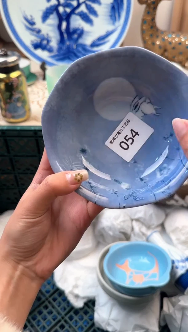 【闪购商品】瓷片Q           054