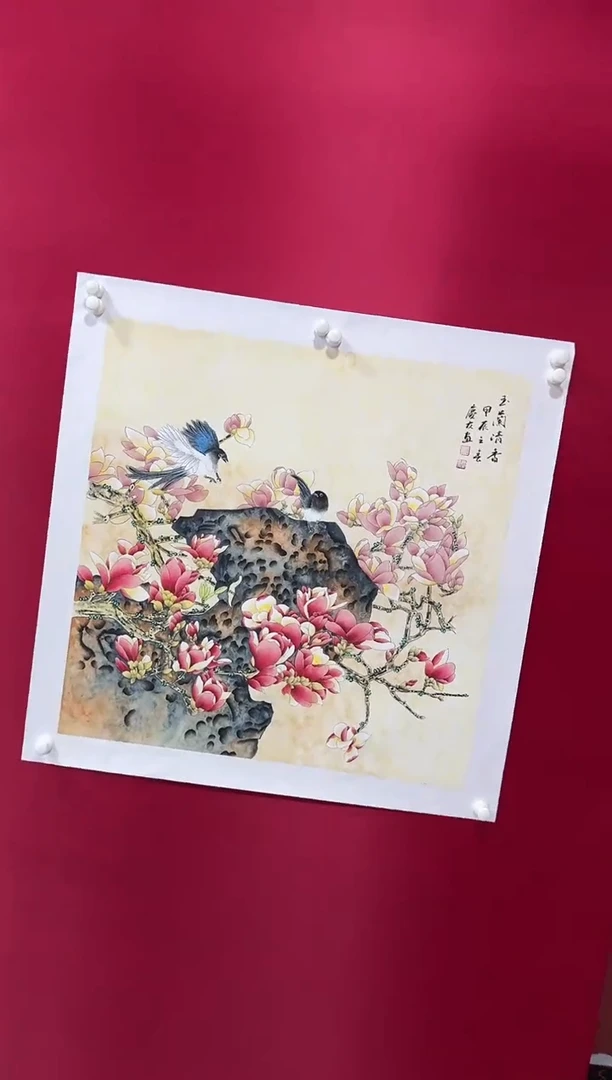 国画6李庆友李庆友李庆友W