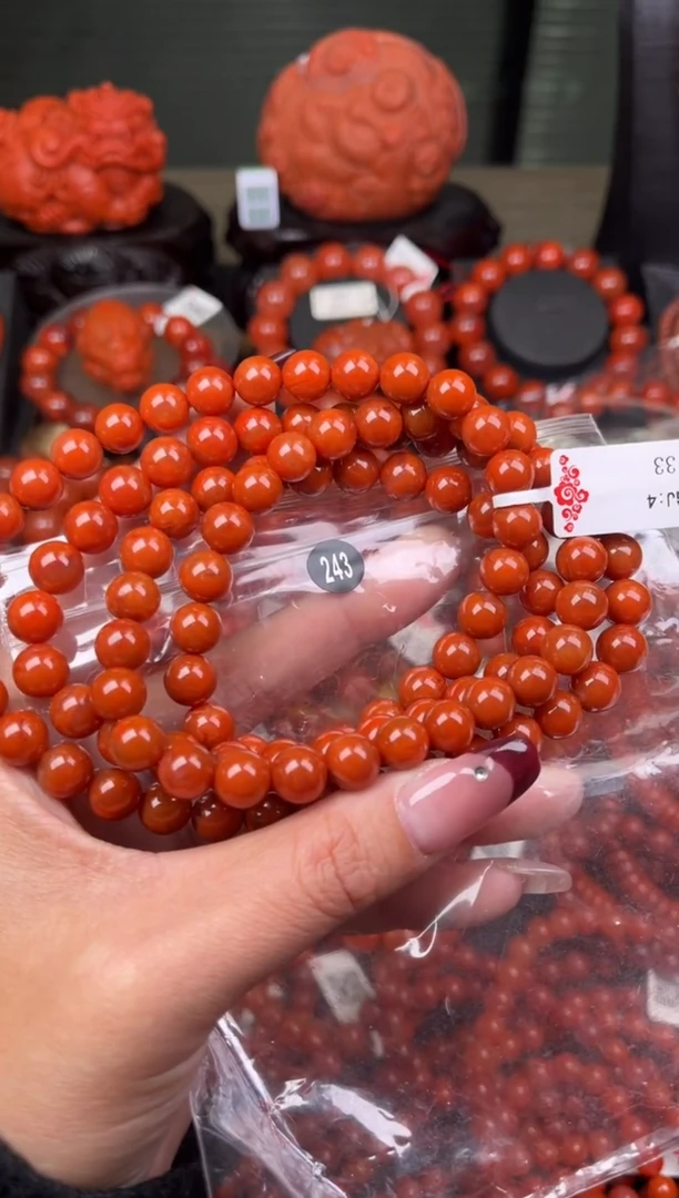 【闪购商品】南红玛瑙珠宝奇石未镶嵌243-8+