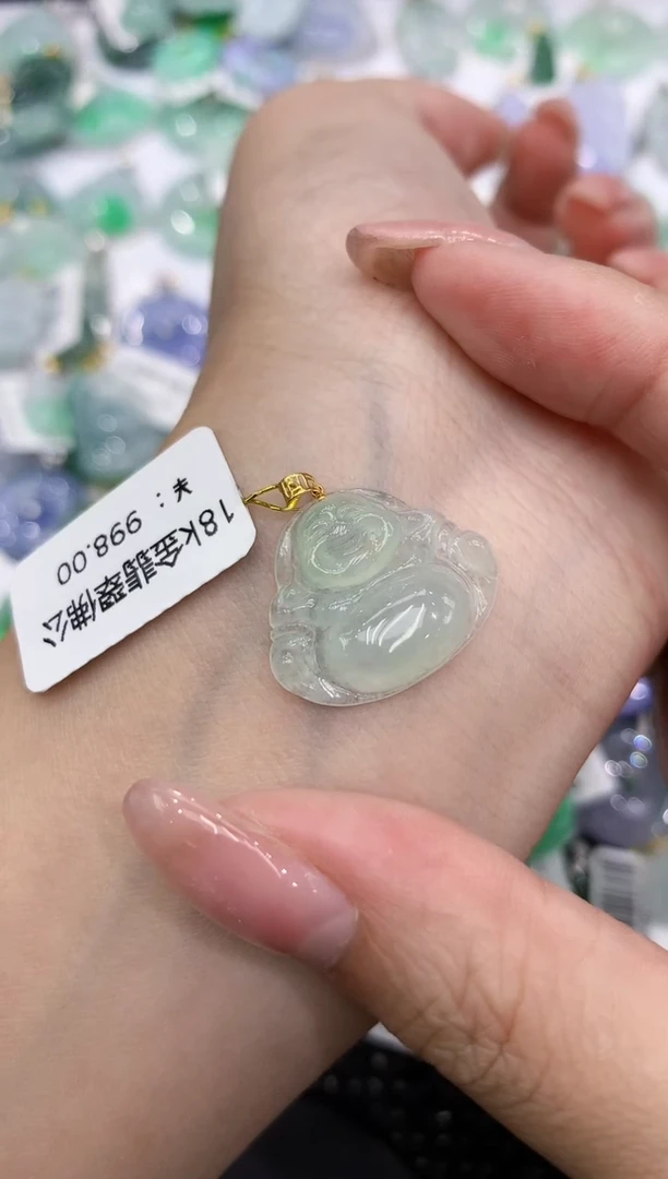 翡翠18K金镶嵌颈饰111111111111