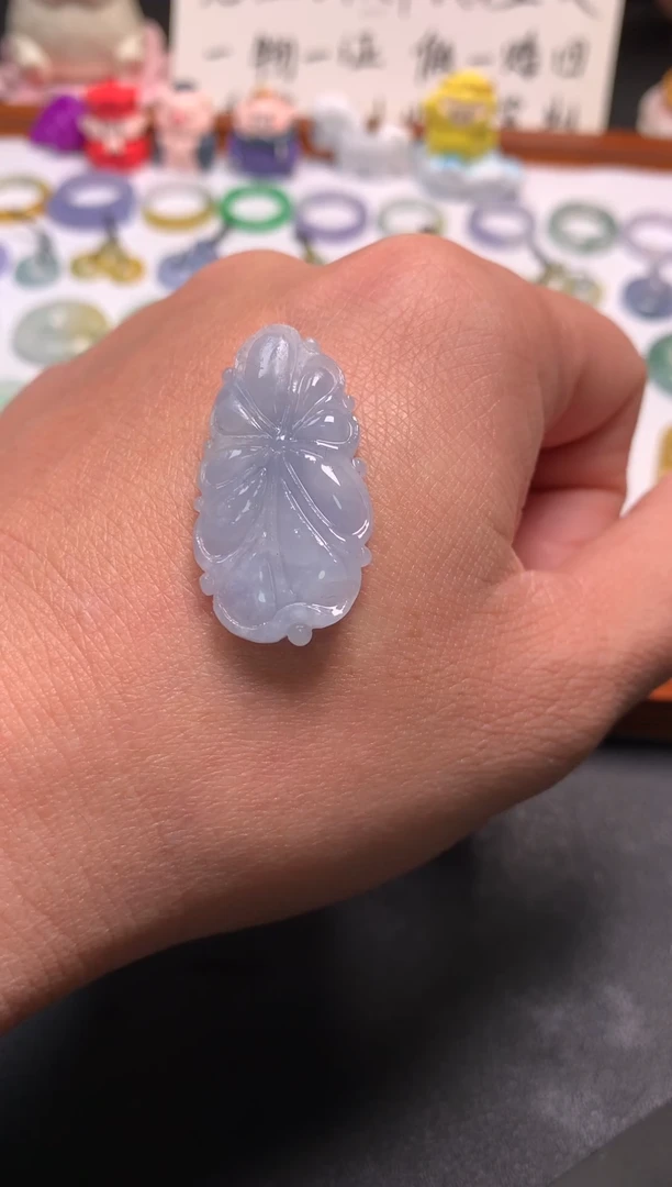 颈饰未镶嵌翡翠天然缅甸翡翠荷叶