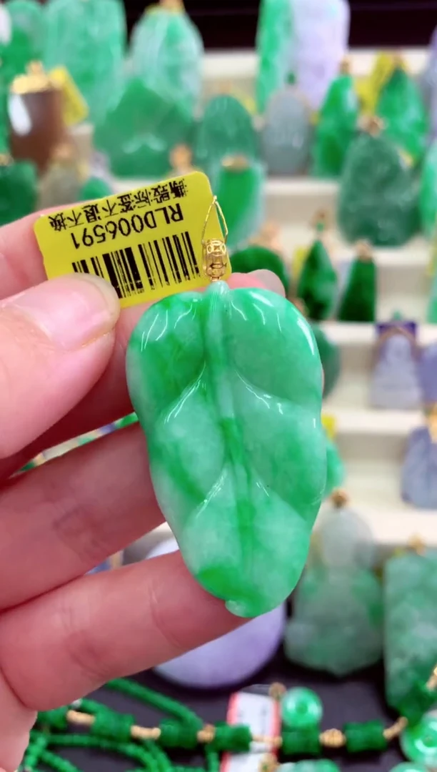 吊坠(不含链)18K金镶嵌翡翠挂件