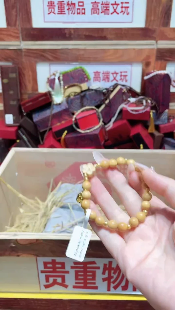 手串精品手串闪购链接（多样性发其一）￥