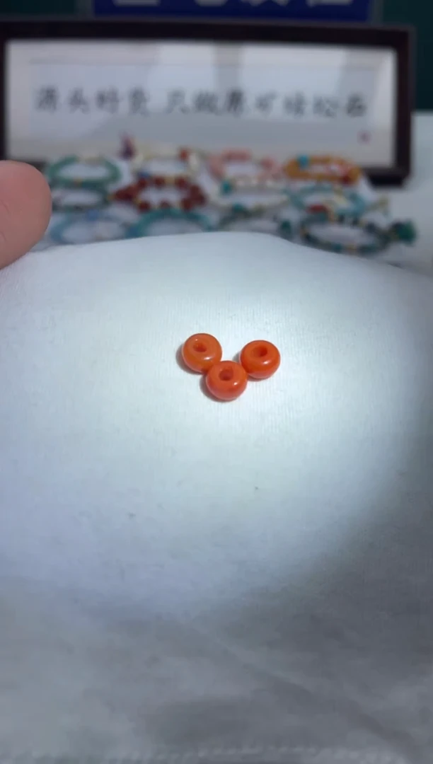 未镶嵌南红玛瑙珠宝奇石1