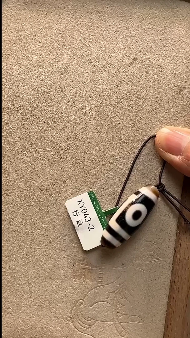 未镶嵌颈饰玛瑙/玉髓行运臻品折线二眼单珠