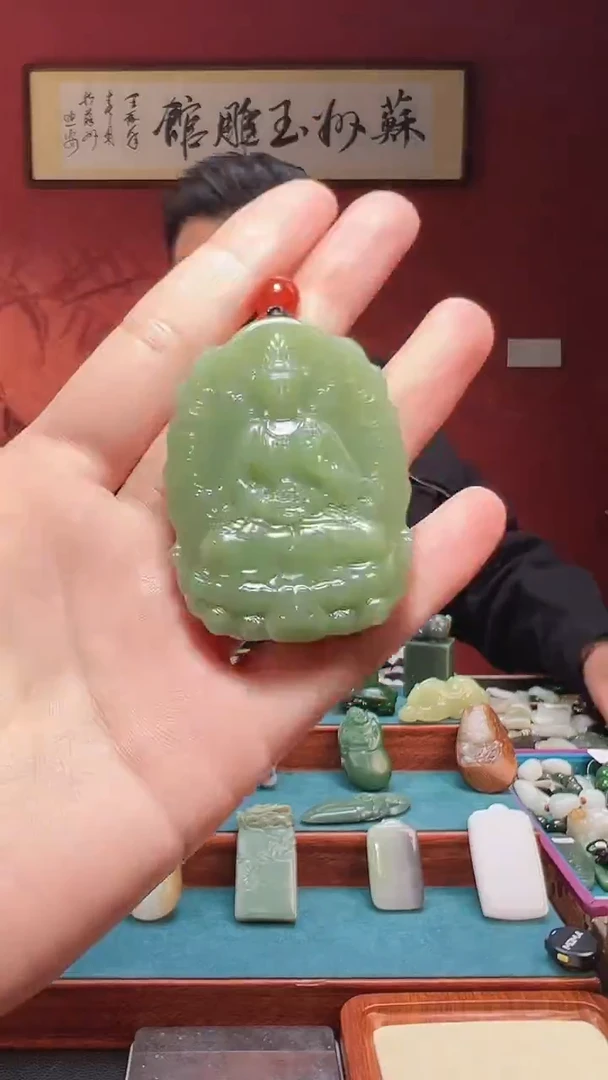 吊坠(不含链)未镶嵌和田玉23