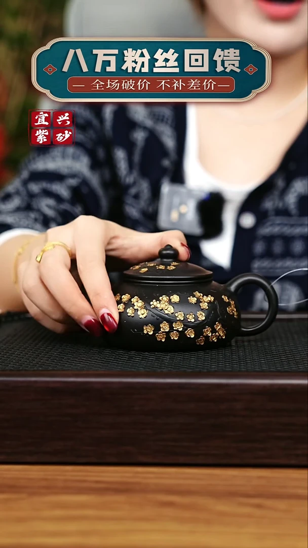 茶壶紫砂宜兴原矿 手工 紫砂壶