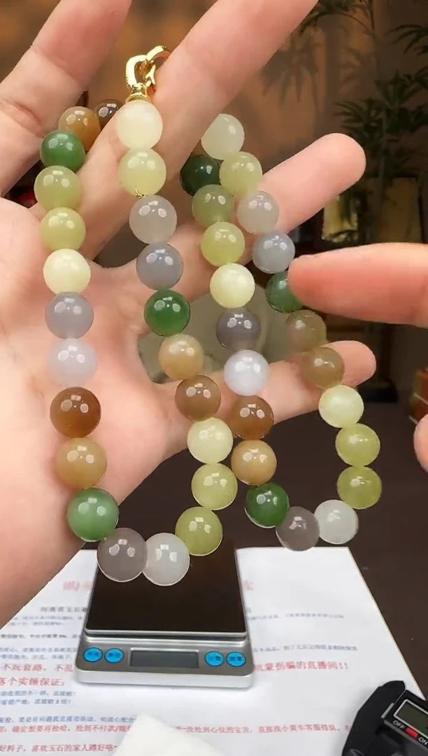 未镶嵌和田玉挂件项链