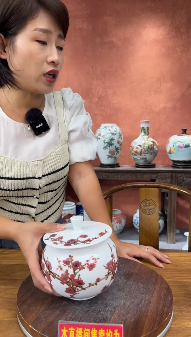 吴义松陶盟手绘陶瓷编码：3352