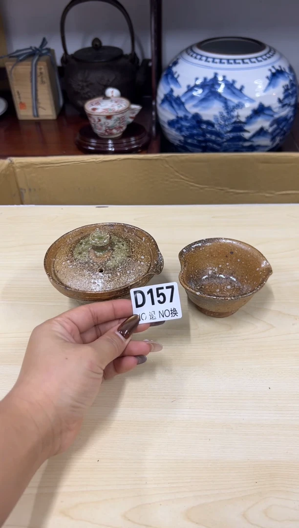 W****8157哈哈哈哈哈哈