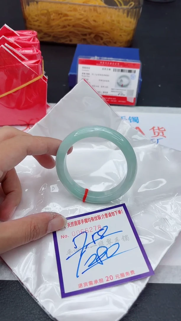 未镶嵌手镯翡翠111111111