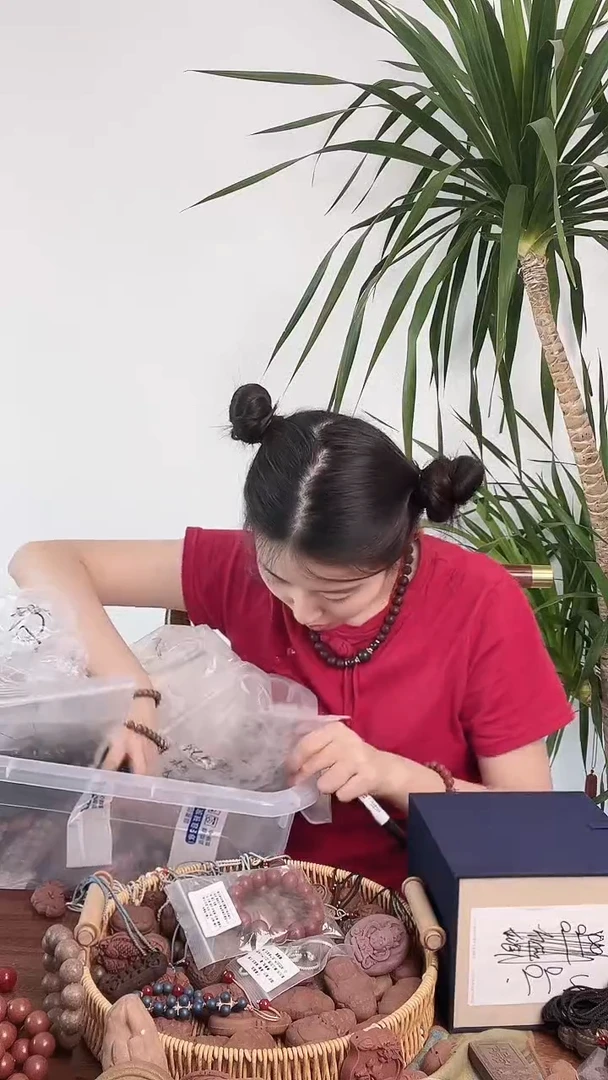 红颜息肌丸祥云扣