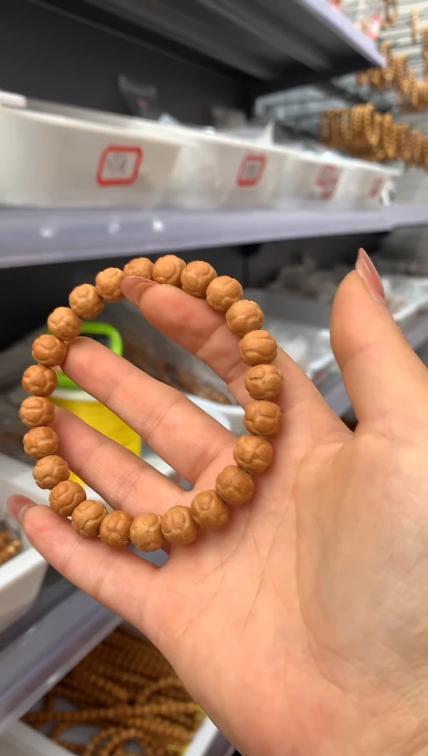 【闪购商品】猴头核桃吊坠饕餮
