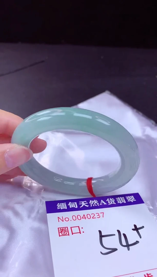 翡翠手镯未镶嵌54+             