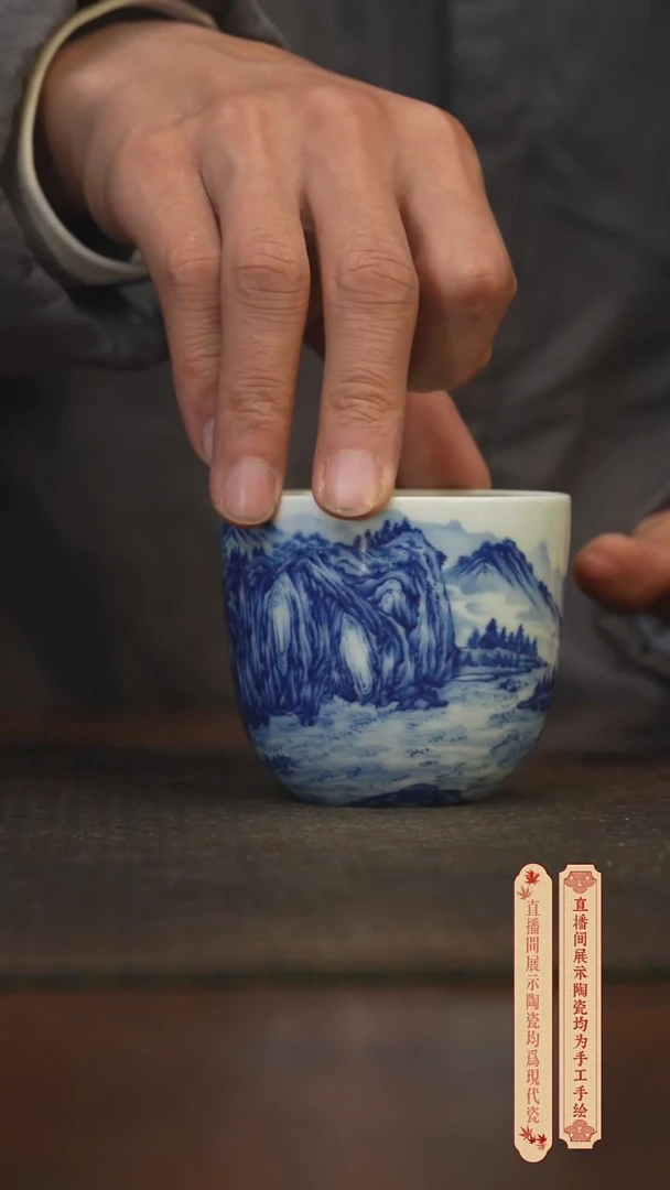 瓷片柴窑青花破价福利