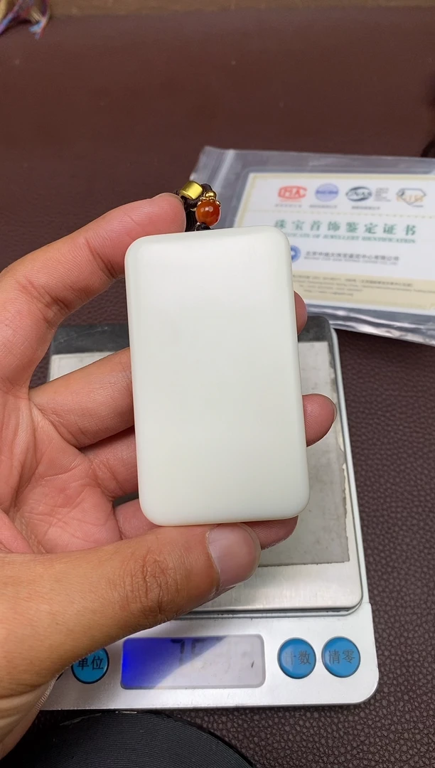 【闪购商品】和田玉p1.24拍一发一多样性发货未镶嵌27
