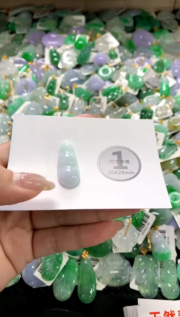 颈饰未镶嵌翡翠1111111111111111