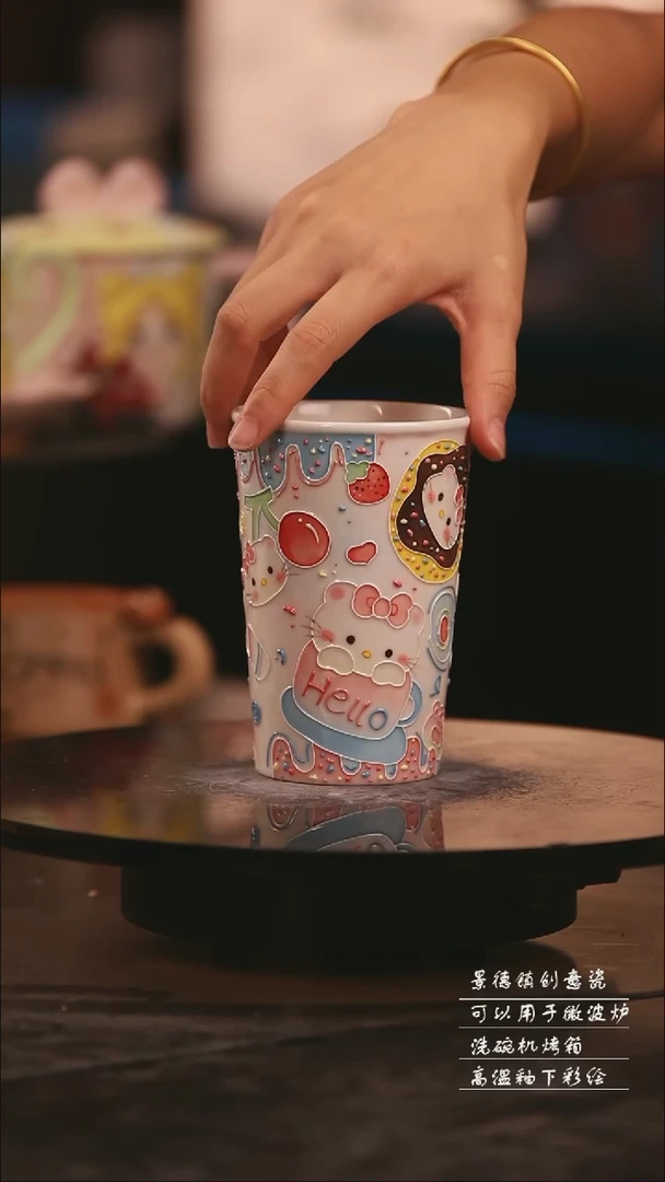 景德镇可爱设计师款陶瓷