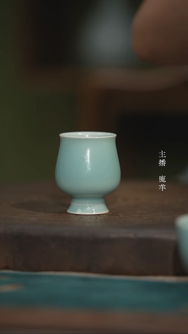凯恩杯-天青釉侯全力手签-羊