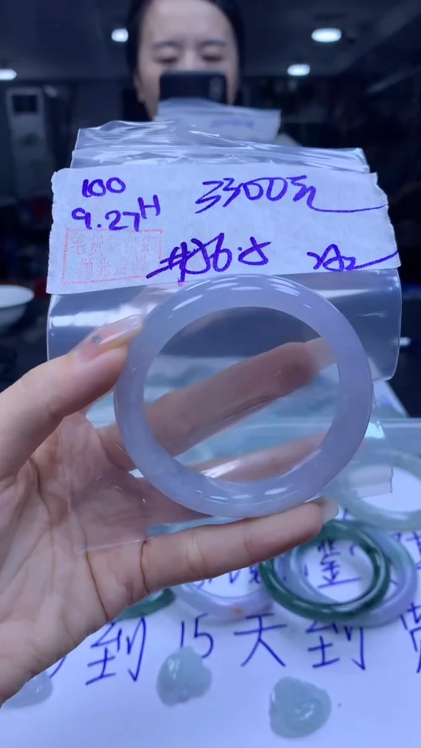 未镶嵌定制翡翠100手镯56.5冰丝+3300元+拍一发一