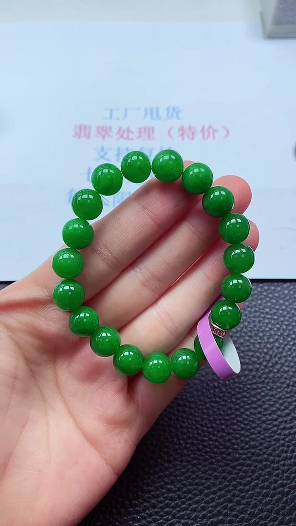 只发一件 以实物为准