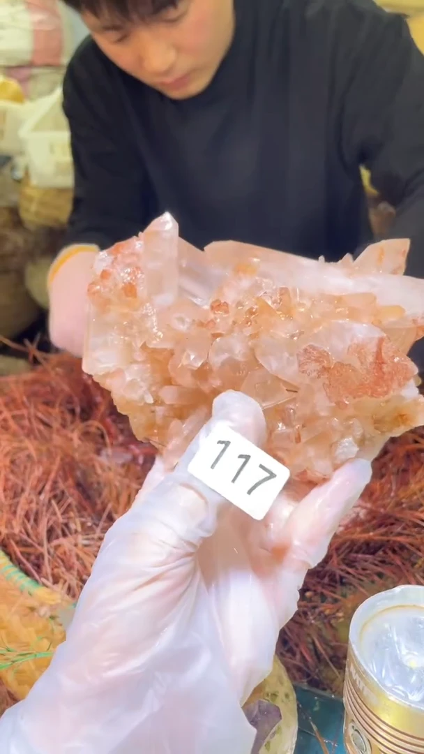 未镶嵌珠宝半成品水晶晶簇-117