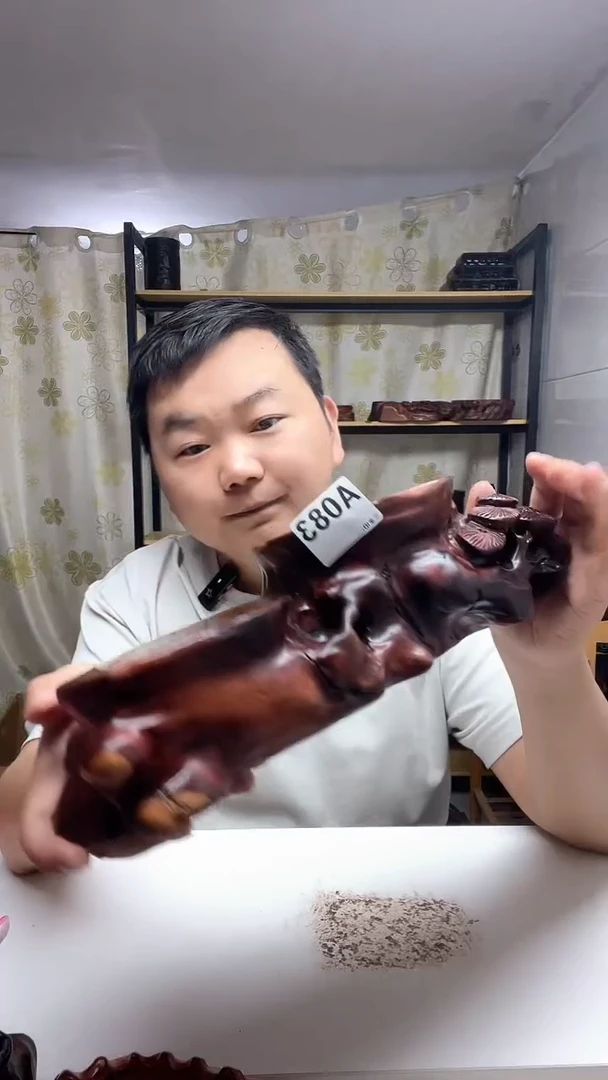 木底座83--------------