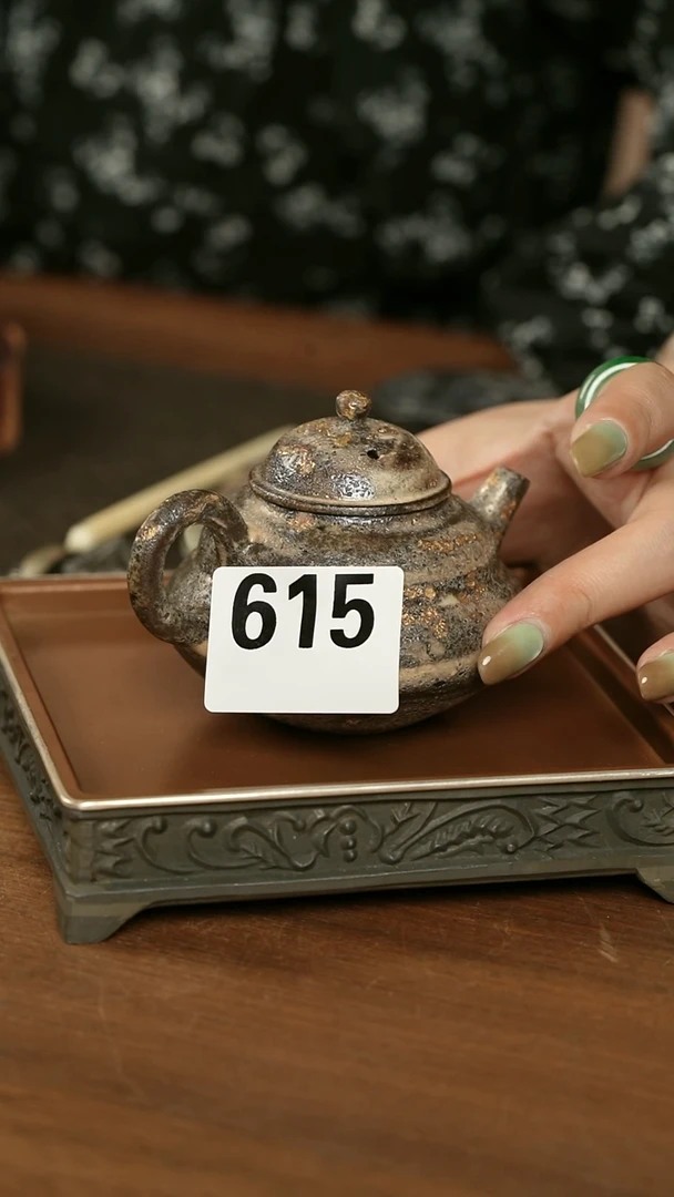 丹成正把壶615..