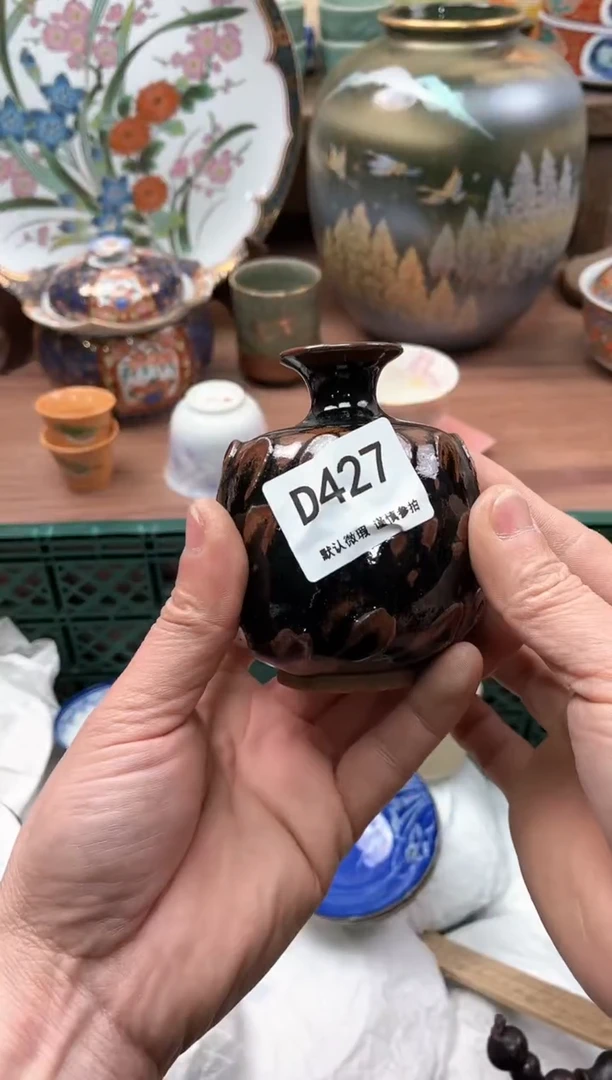 【闪购商品】瓷片427