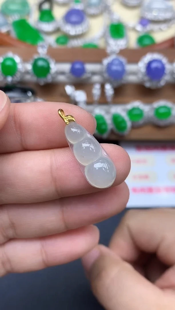 颈饰18K金镶嵌翡翠193-中国好珍宝