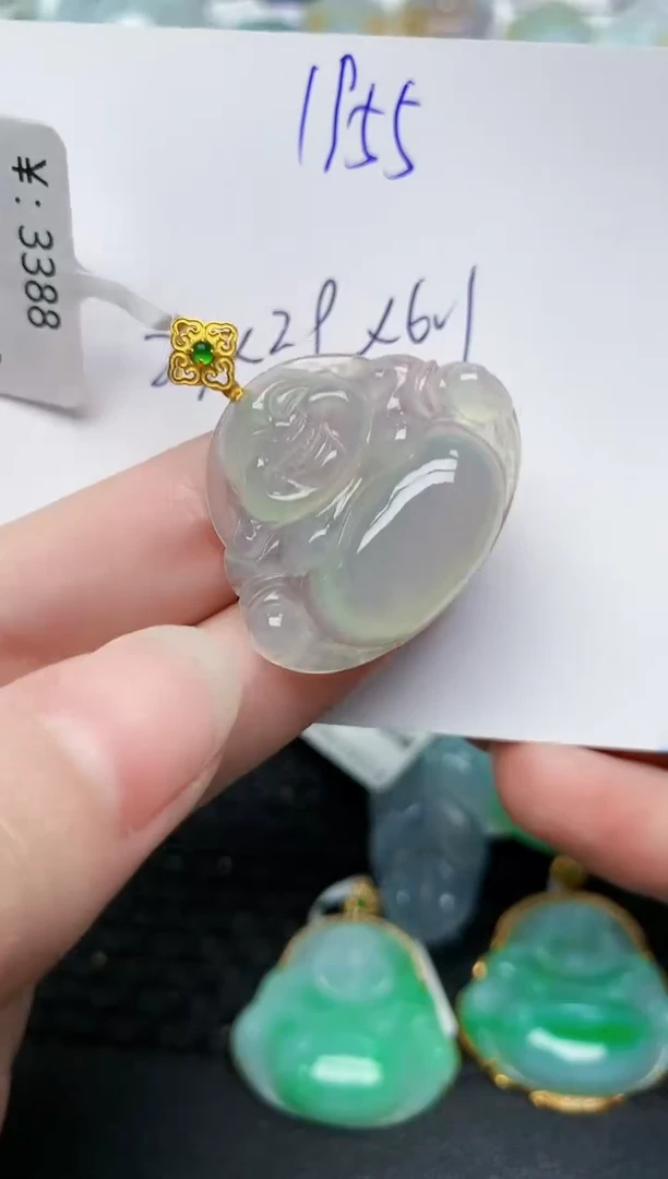 颈饰18K金镶嵌翡翠天然缅甸A货翡翠百元以上9元证书费自理