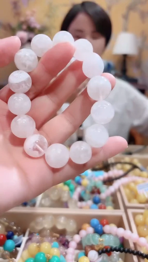 18K金镶嵌手链水晶14+白雪花幽灵水晶