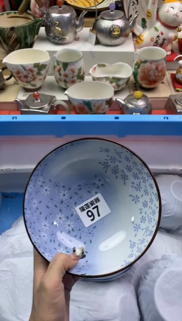 【闪购商品】瓷片隆莲瓷器欢迎大家
