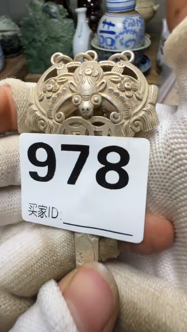 并**开佳合创意屋专属链接